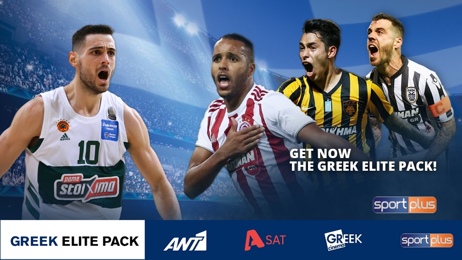 Greek TV Channels Greek Elite Pack DISH