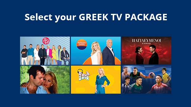Select your GREEK TV PACKAGE