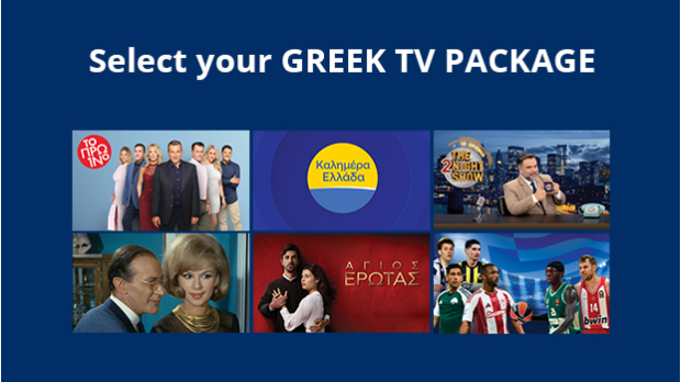 Select your GREEK TV PACKAGE
